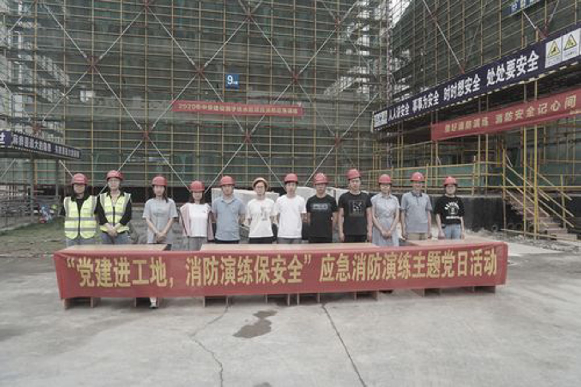 中荣集成箱房